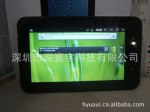 长虹H7平板电脑 全志A10平板电脑 7寸5点电容屏安卓4.0 1.6GHZ 8G