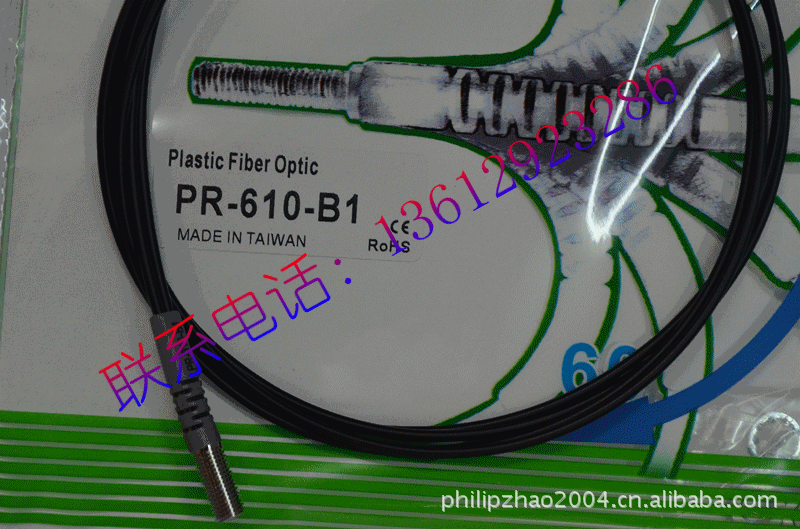 hbm传感器 供应转速传感器 供应美国gfp51530传感器转轮式流量传感器