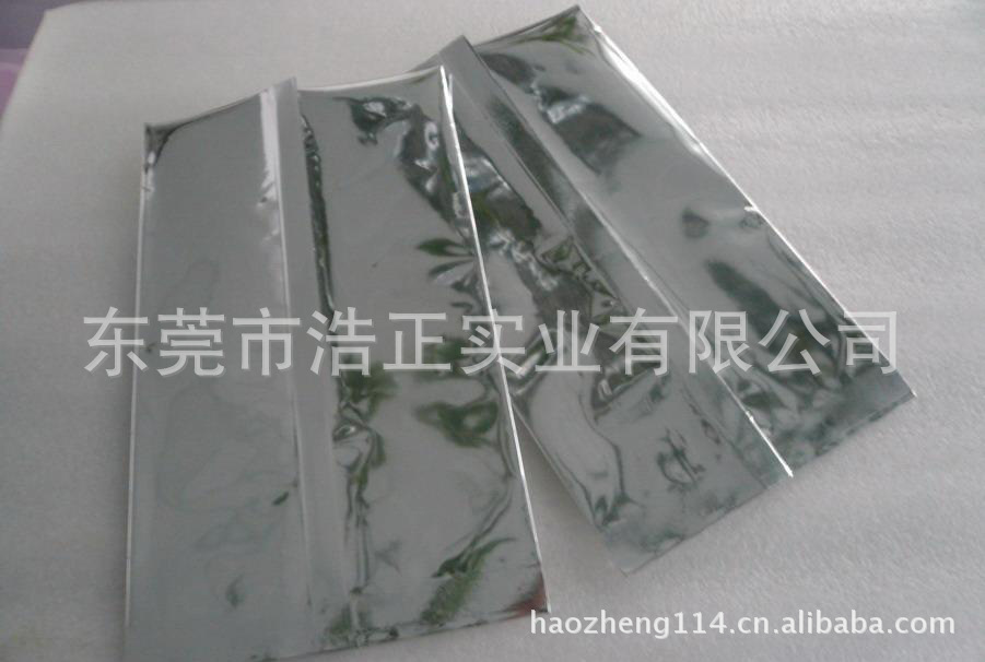 201004141271239814392