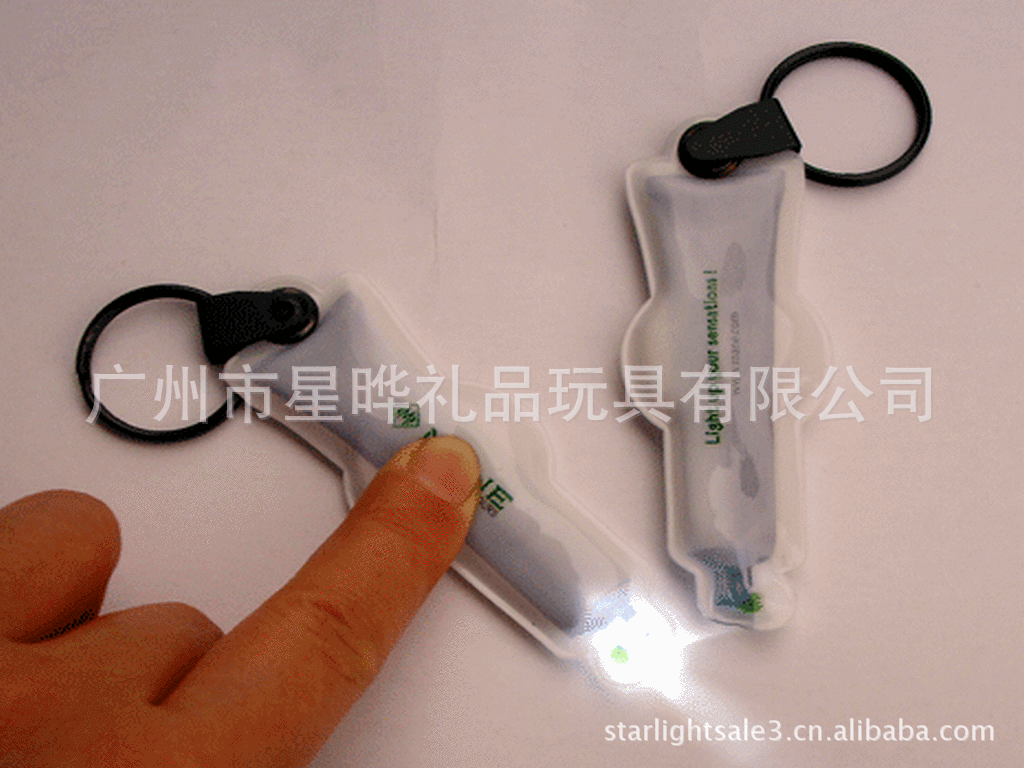 LED key chain-2