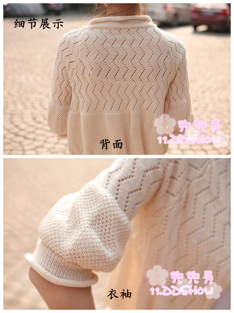 【秋装新品韩版荷叶边<em>女春秋款开衫</em>菱形镂空毛