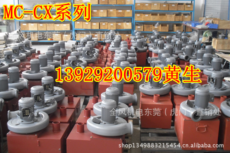 全风磨床专用吸尘机吸尘器