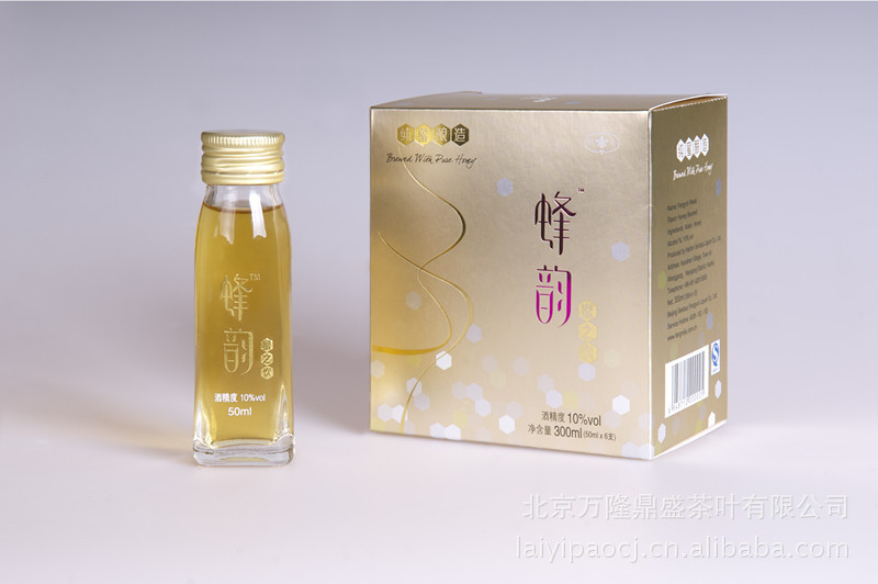 蜂蜜酒代理 纯蜂蜜酿造50ml10度酒经销代理图
