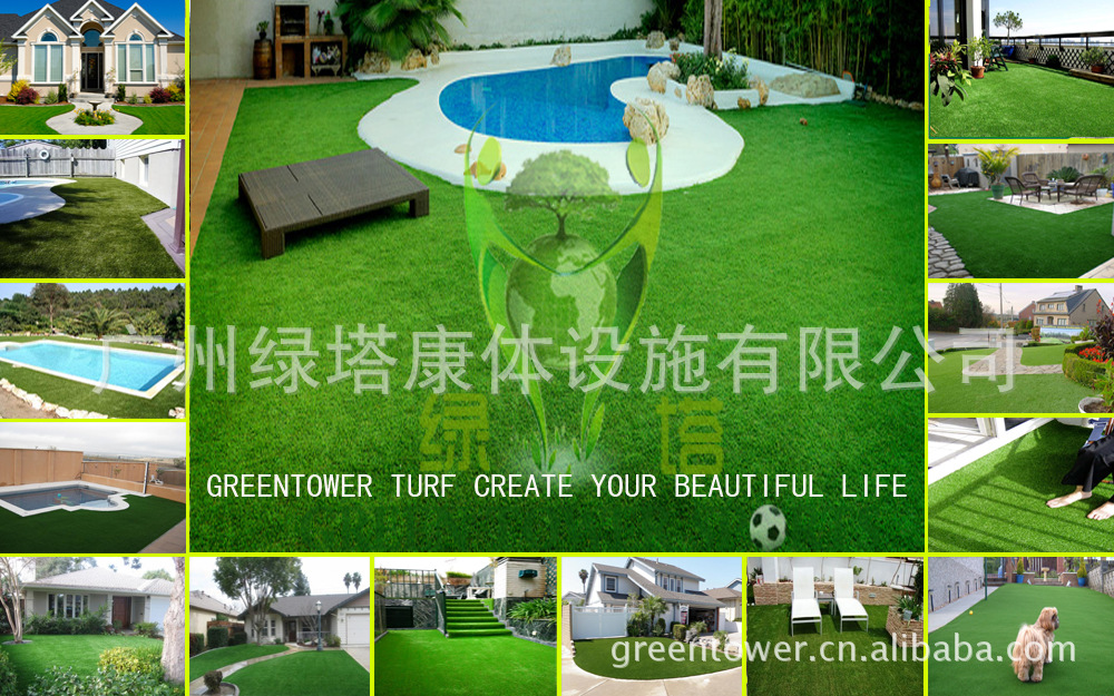 garden-artificial-grass1副本