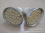 ����רҵ���� SMD5050   27�� GU10 LED���