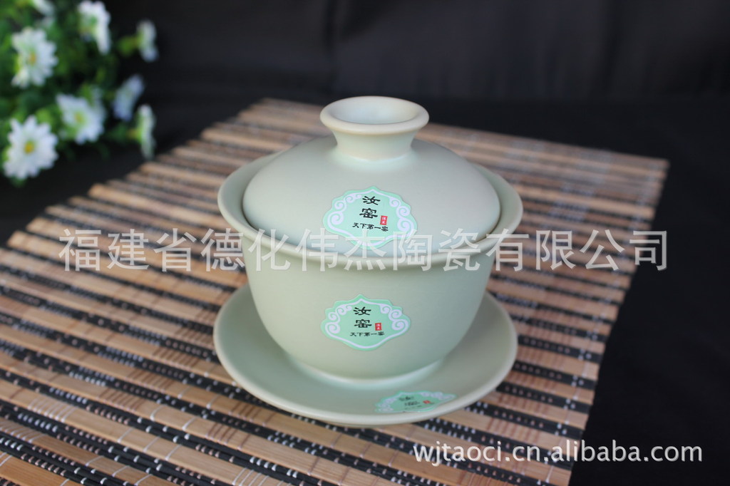 陶瓷茶具 广告茶具 手绘瓷器 功夫套组，功夫茶具 高白茶具 玉瓷茶具 旅行茶具 促销礼品 餐具 杯 烟灰缸 茶叶罐 套装茶具 茶具礼品 商务礼品