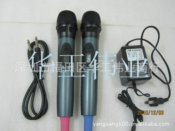 最新的远距离400米无线麦克风介绍,这是真实的