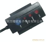 生产销售USB转IDE/SATA USB3.0易驱线