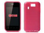 ��Ӧ������GN106��ˮ��.�ֻ�������