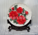 14寸 16寸 纯手工红色牡丹花盘 高档花格木底座红色牡丹花盘