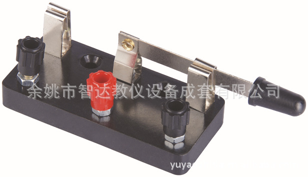 教学仪器-供应23033单刀双掷开关 教学仪器 厂