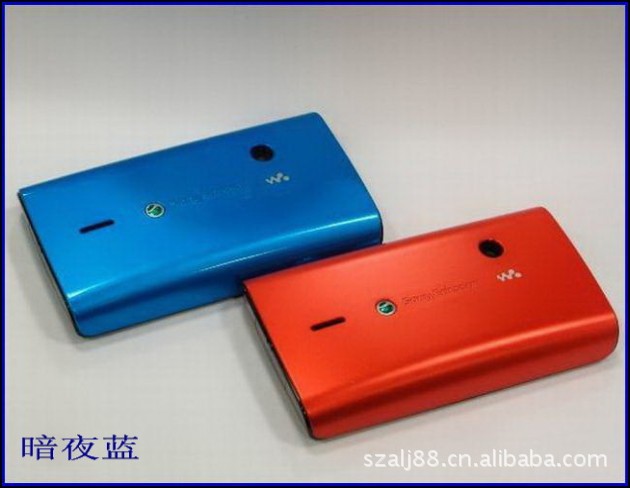 【索尼爱立信 E16i 原装正品 安卓智能手机 华