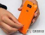 小米隐形金盾 手机贴膜 DIY贴膜 设备 手机保护壳