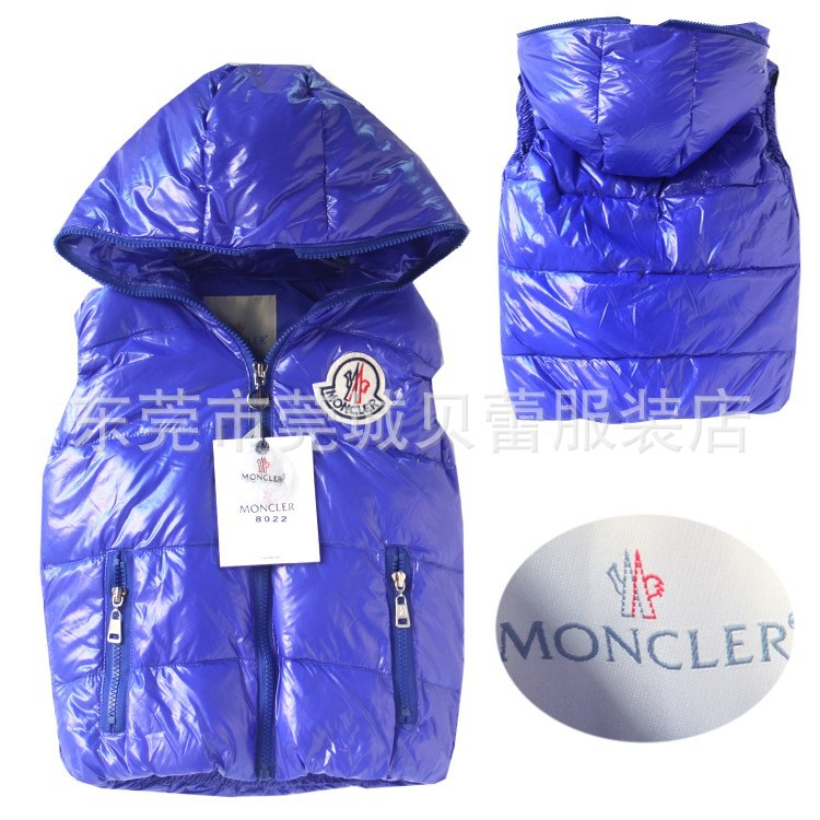 【<em>MC</em> 深橙色可爱羽绒<em>马甲</em>(XT3308 1手5件)外