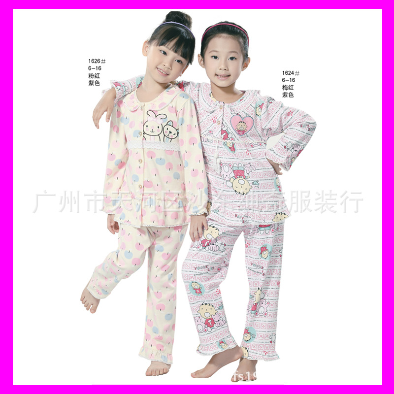 <em>批发</em>采购童家居服-<em>佳太子</em> 秋季新款 可爱卡通童