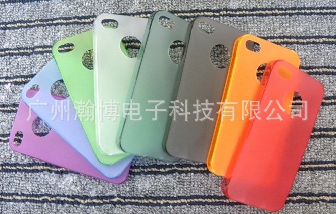 超薄0.5mm磨砂壳 iphone4手机壳 4S保护套 磨砂苹果手机保护壳