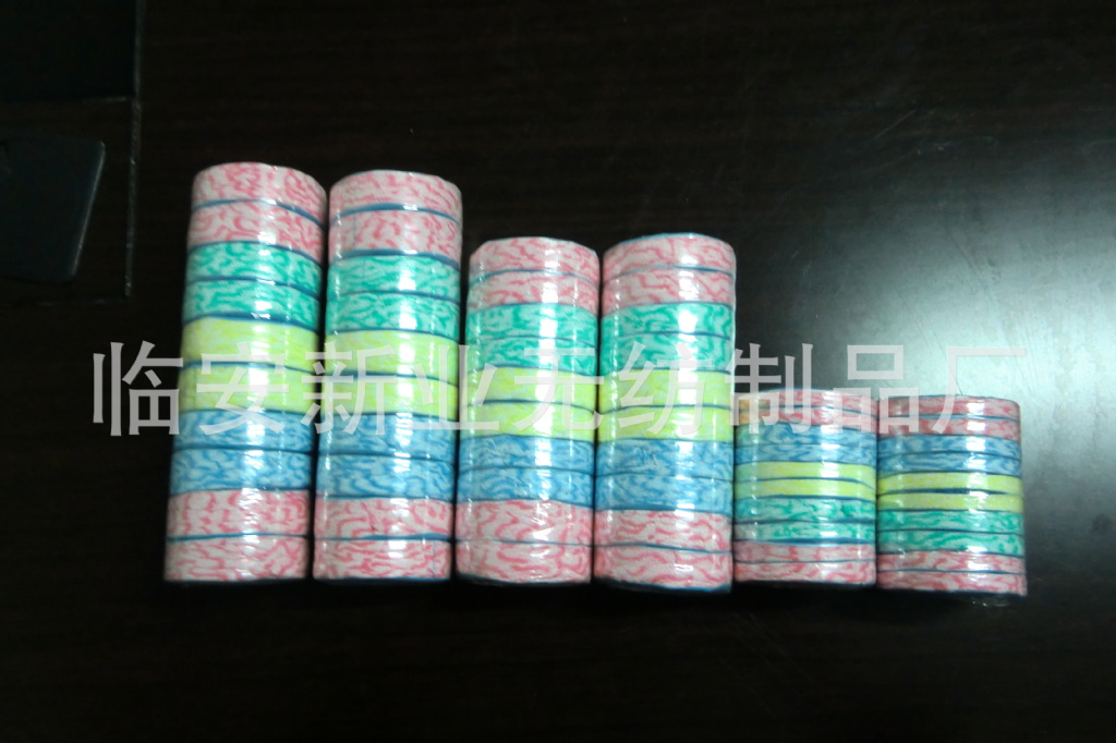 CIMG0210