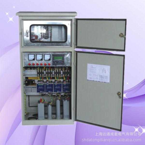 XL-21型 低压动力配电柜 配电箱 非标柜 计量柜
