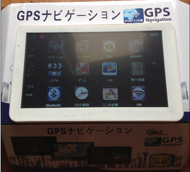 【供应7寸日本GPS导航仪 2012年日本地图 IS