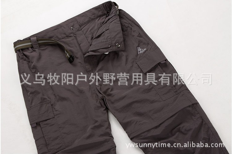 <em>户外</em>男款休闲长裤<em>短裤速干</em>裤可拆卸<em>速干</em>裤 牧