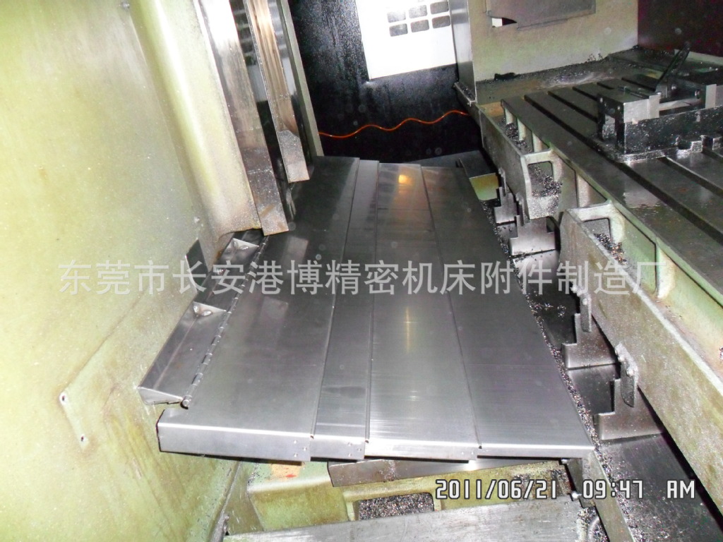 东莞长安虎门维修钣金防护罩、机床防护罩维修