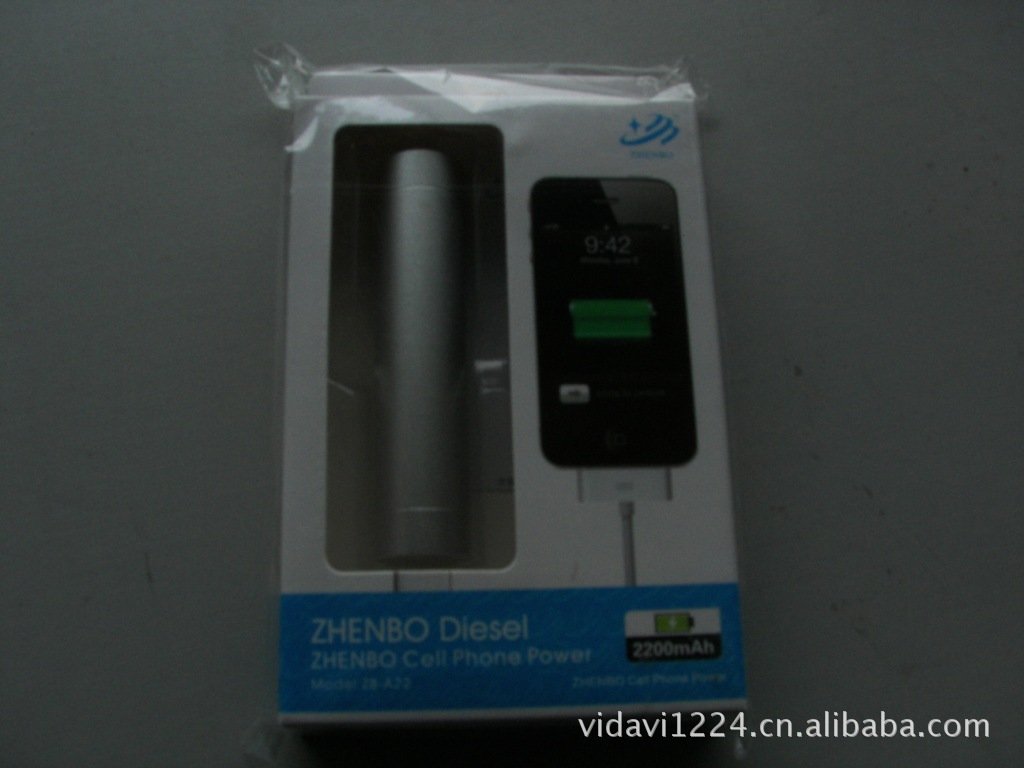 【2200ma 特价移动电源 充电宝 金属外壳 黑银