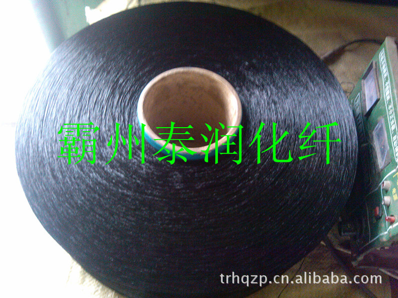 丙纶纱 _ 丙纶纱价格报价 _ 河北 廊坊