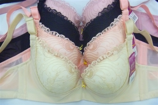 批发 <em>雅姿琪</em>内衣 性感时尚 聚拢上托<em>文胸</em> 薄B杯