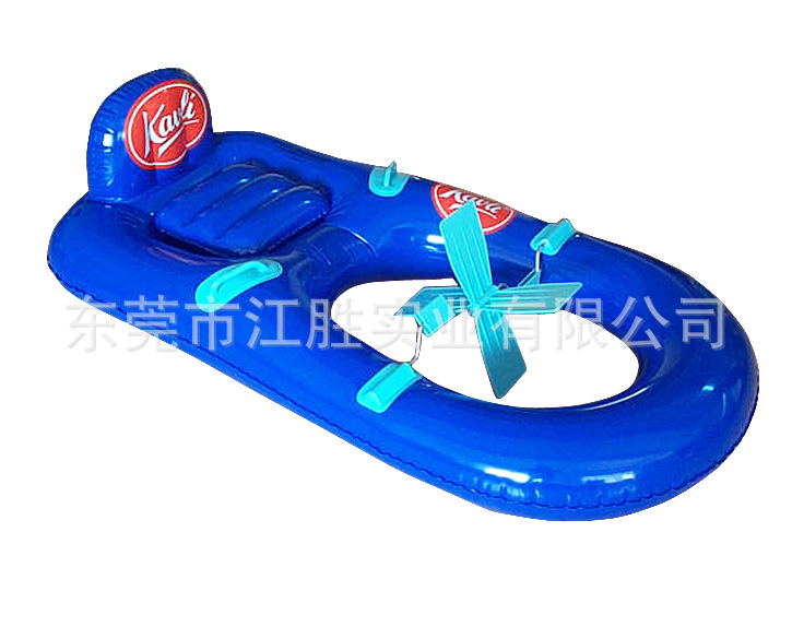 169x91cm inflatable foot baot