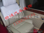 尼桑碧莲15座全车真皮座椅及办公桌改装
