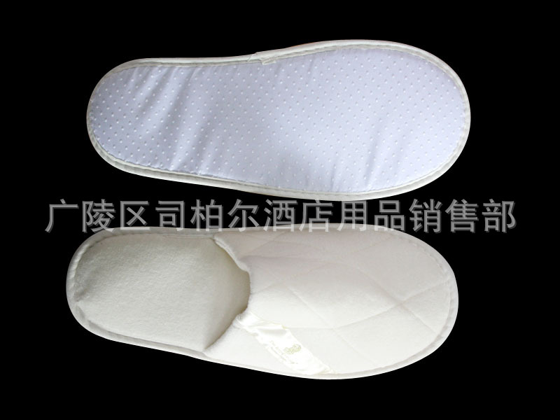 一次性用品-高星级酒店专用拖鞋 米丝绒面料 可