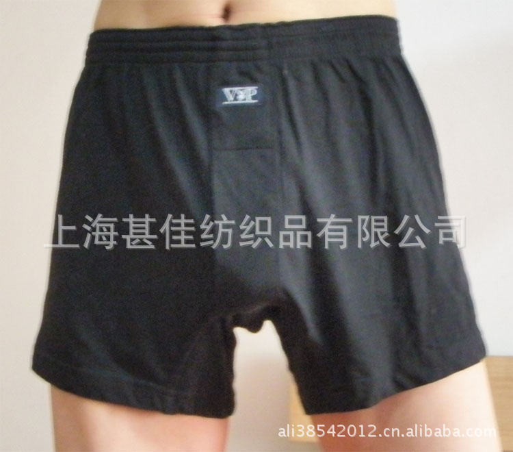 【男<em>内裤</em> 100%棉 <em>超</em>柔软 性感 <em>贴身</em> 宽松<em>内裤</em> 