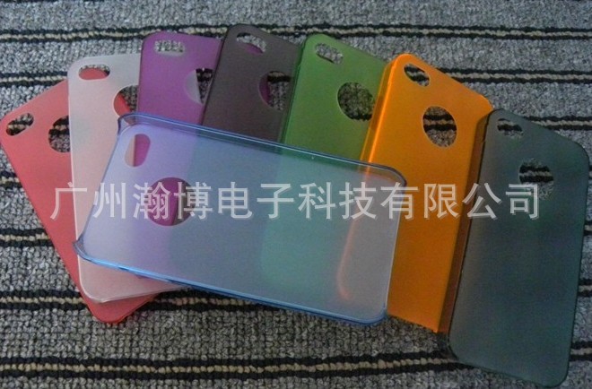 超薄0.5mm磨砂壳 iphone4手机壳 4S保护套 磨砂苹果手机保护壳