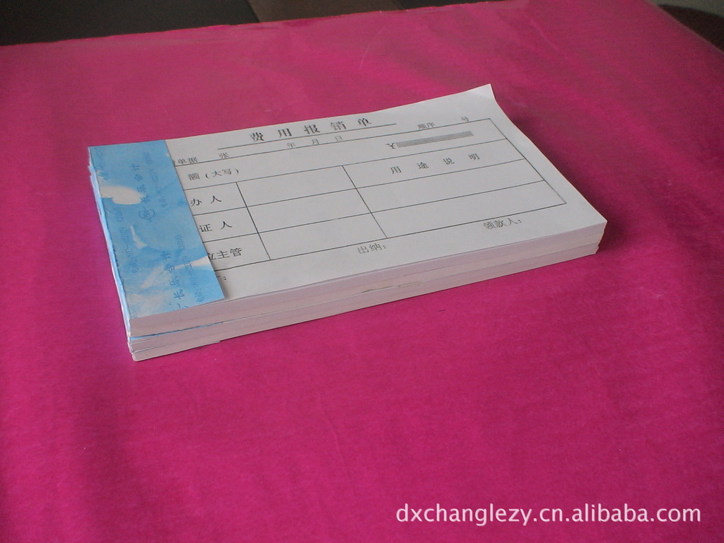 【长乐差旅费、现金领、借据24K,30K60页1.8