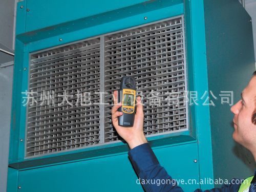 EDISON\/风速&温度测试仪\/EDI-312-4020K\/V