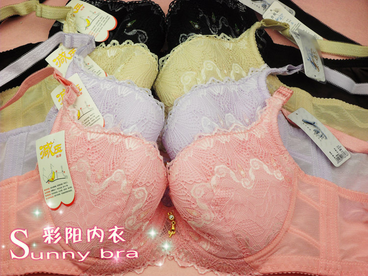 【【<em>二线品牌</em>正品港尔3616#】超薄款U型美背