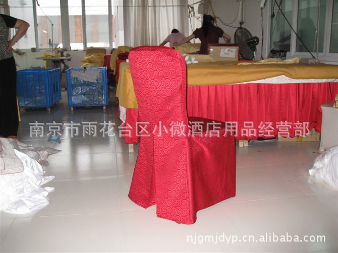 马鞍山 芜湖 滁州 南京酒店用品 宾馆用品 餐厅