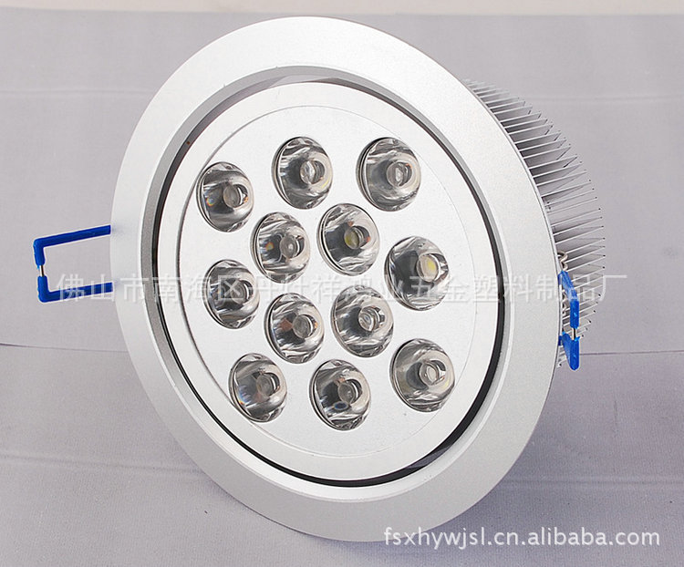 天花灯外壳厂供应铝合金天花灯外壳 天花灯外壳套件 天花灯铝外壳