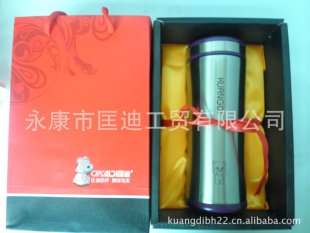 温杯-【创意保温杯】浙江匡迪工贸有限公司56