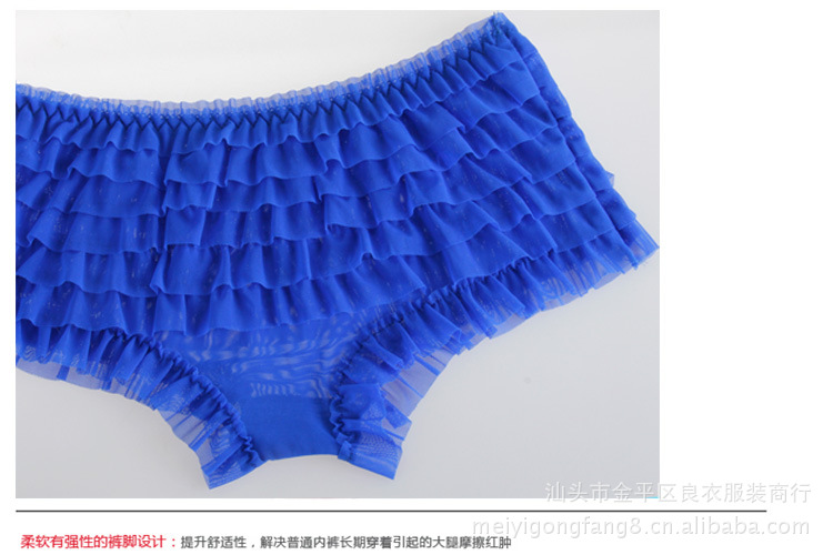 【新款性感<em>女式内裤</em>批发 <em>特色</em>荷叶边设计三角