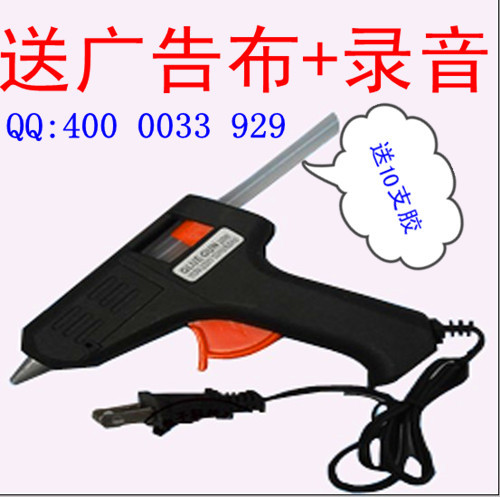10w-20w-25wС��ǹ���ڵ�̯С��ǹ
