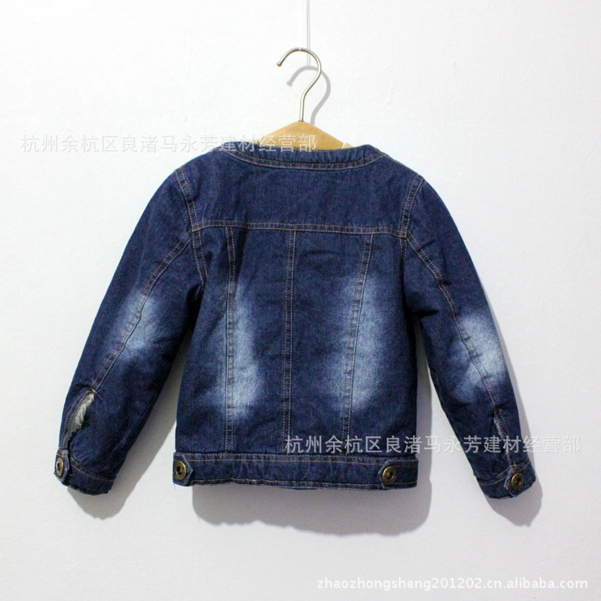 【秋冬新款! Z家童<em>牛仔加绒圆领外套</em> 童上衣 外