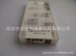 低价供应拉姆维特APMT1604PDFR-M2 ASL10模具铣刀片