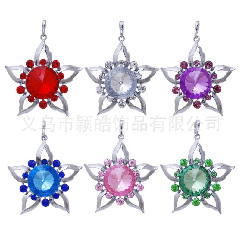 义乌时尚热销 合金吊坠<em>饰品批发</em> <em>毛衣挂件</em>配件