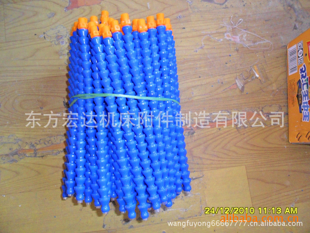 厂家供应，机床专用冷却管