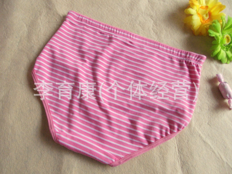 批发采购<em>内裤</em>-批发<em>平价内衣内裤</em> 舒适弹力棉条