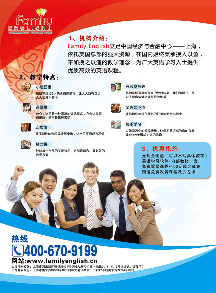 韦德体育- 韦德体育官方网站- 韦德体育APP2026年网站定制公司导航！面对多样选择如何找到理解业务、懂品牌的网站定制搭档？