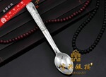 纯银餐具-银餐具-纯银勺子-银勺子-精品纯银勺子-二节花勺A款