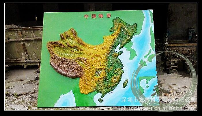 立体中国地形图 世界地形图 中国各省地形图 教