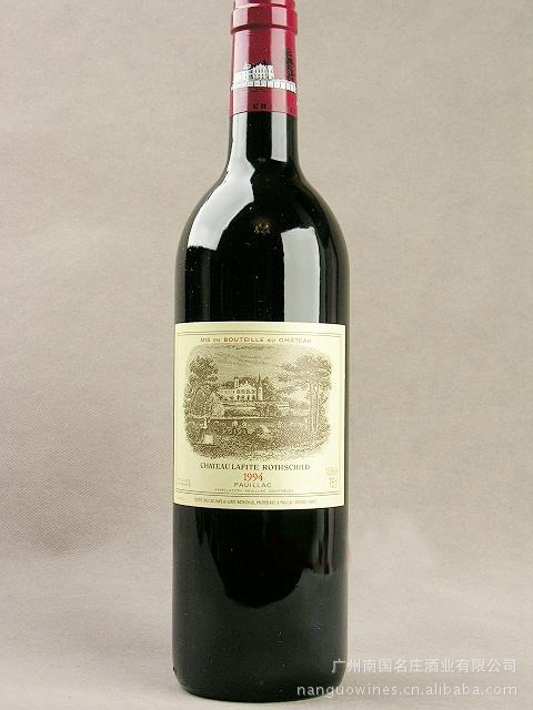 葡萄酒、香槟-供应拉菲城堡正牌1994干红葡萄